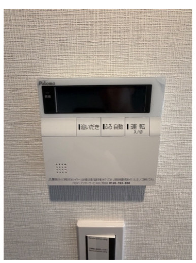 LEGALAND目黒本町ANNEXのセキュリティ