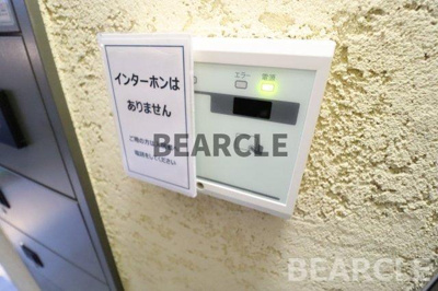 【セキュリティ】 | フローレンス伏見