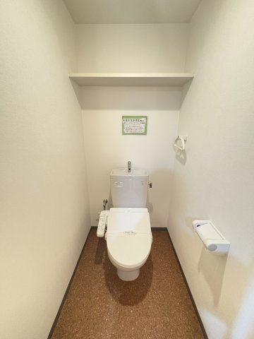 リード大手町のトイレ