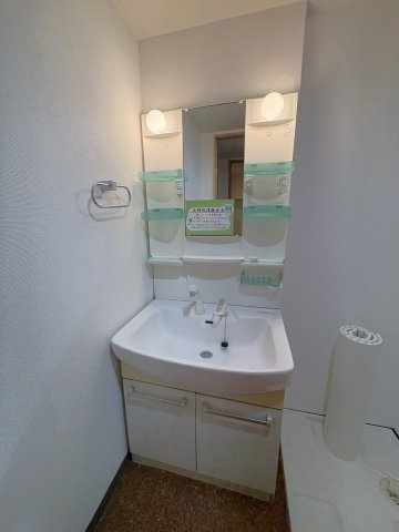 リード大手町の洗面所