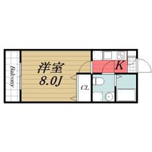 【間取り】 | ファーストベル西都賀