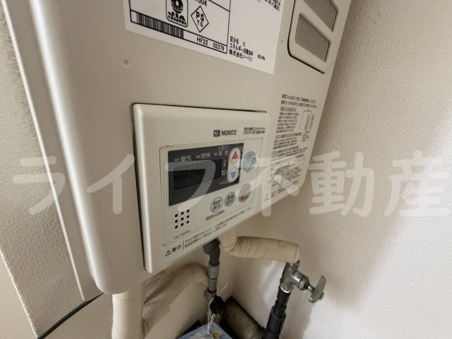 中本公園スカイハイツの設備