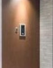 Alivis新町のセキュリティ