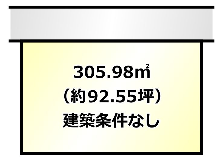 小郡市八坂　売り土地の土地図