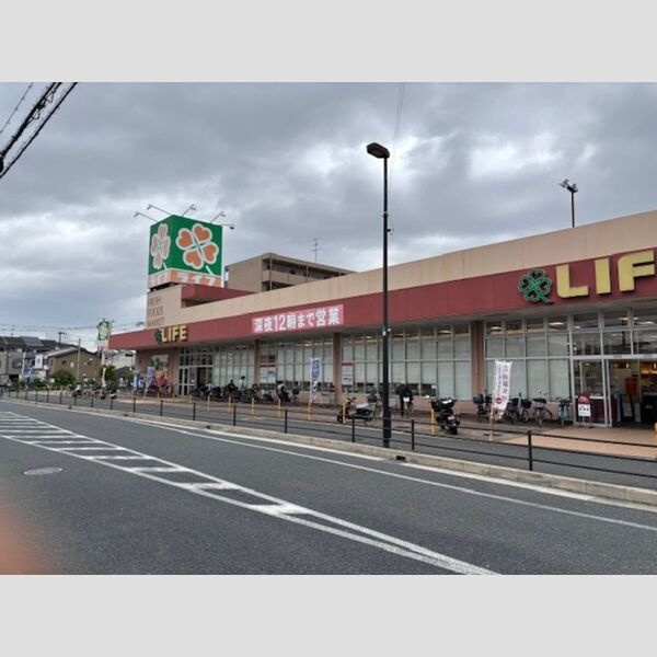 イーストラインⅡの周辺