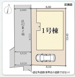 【区画図】 | リーブルガーデン堺市西区浜寺船尾町西２期 | 区画図
