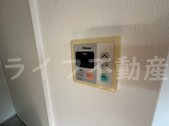 第5美和マンションの設備|明るい洗面所です