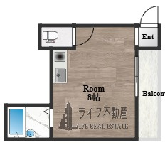 第5美和マンション