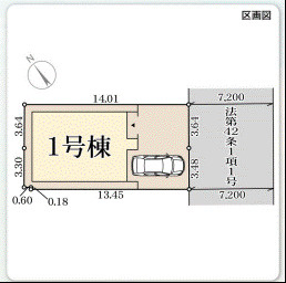 【区画図】 | リーブルガーデン枚方市牧野下島町 | 区画図
