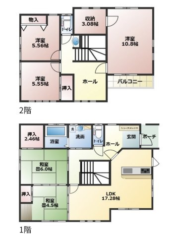 【間取り】 | 磐田市西島　中古住宅 | メーターモジュールのゆったりとした間取りです
