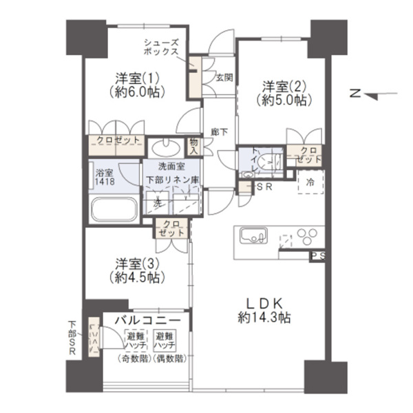 【居間・リビング】 | 【リビングダイニング】約14.3帖！リビングから大阪市内の豪華夜景が望めます！