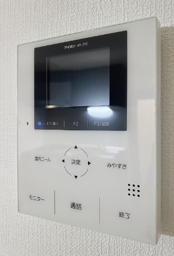 カルデアのセキュリティ