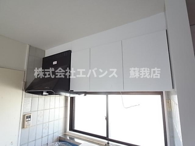  | サンシティ末広