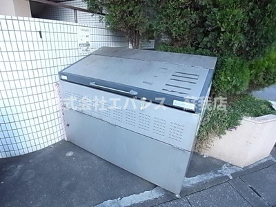 【その他共用部分】 | サンシティ末広