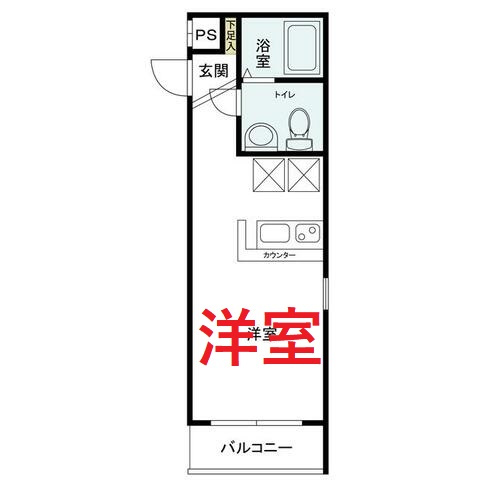 【間取り】 | アーバネージュ西蒲田