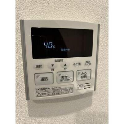 【設備】 | ステラコート西大井ＥＡＳＴ