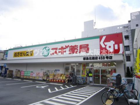 Quintet JOTONOEの周辺