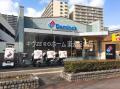 Luxe緑橋の周辺