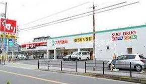Luxe緑橋の周辺