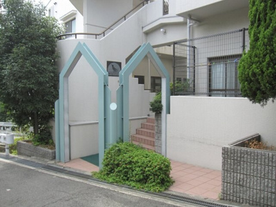 【エントランス】 | 南平台ヤタヒルズⅡ
