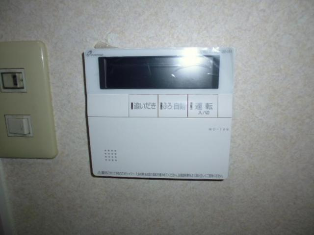 【設備】 | シャインヒル郡家