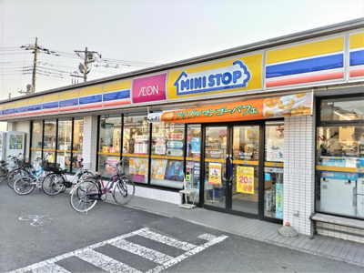 ミニストップ 浦和木崎店まで350ｍ