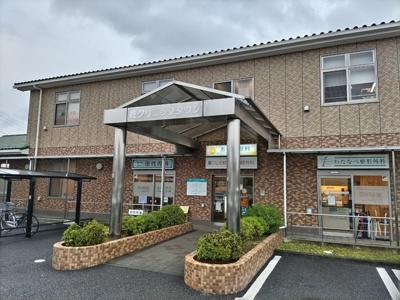 蕨クリニックタウンまで650m