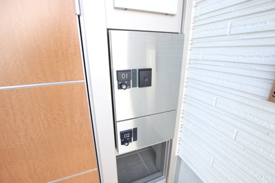 宅配ＢＯＸです。