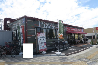 イタリアンバル パステル 八潮南店まで600ｍ