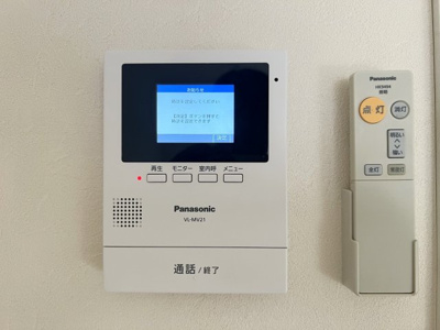 【設備】ヴィラトレイユ