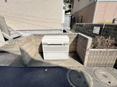 【その他】ヴィラトレイユ