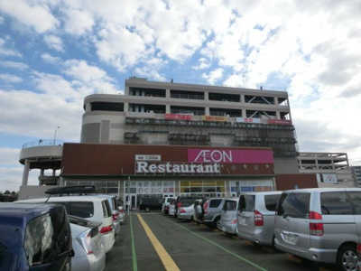イオンモール柏 1280m