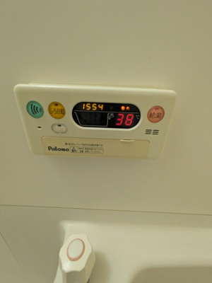 洗濯機置き場です！