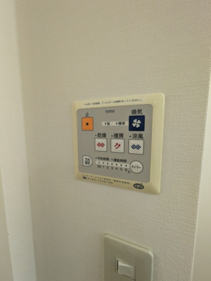 シューズボックスです！