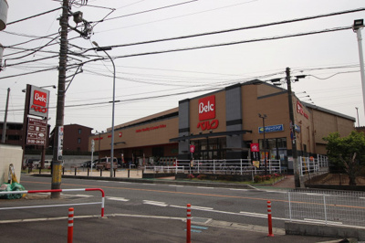 ベルク 富士見関沢店まで400ｍ