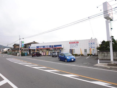 ウエルシア毛呂本郷店まで1100ｍ