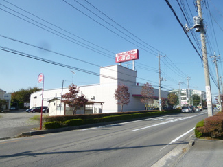 ファッションセンターしまむら的場店まで600ｍ