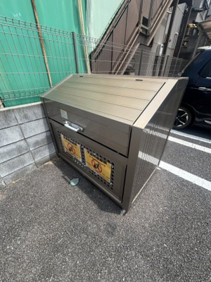 【その他】ブルーコート