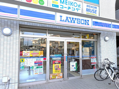 スポーツクラブ＆スパ ルネサンス幕張２４まで850m