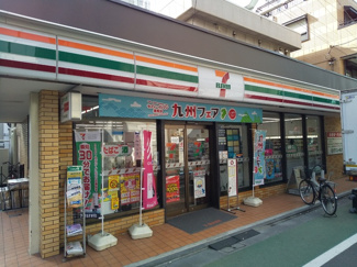 セブンイレブン板橋大山店まで150ｍ