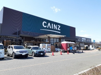 【周辺】 | グランデ・ヴェリタ | カインズ小山店まで550m