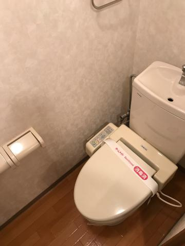 エルガーデンのトイレ|シャワー付トイレ