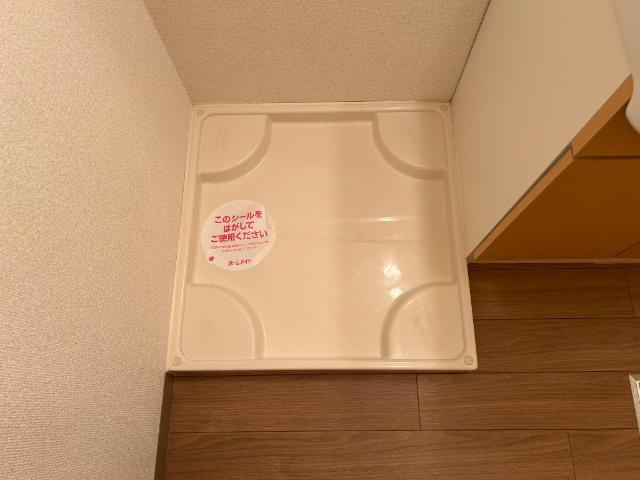 プロキオンのその他|洗濯機置場