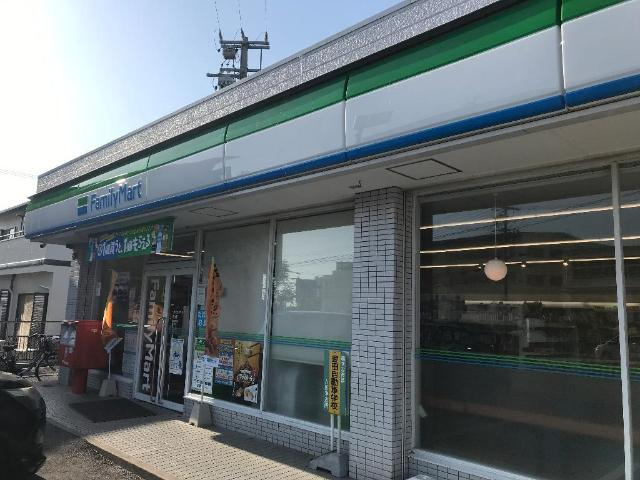 プロキオンの周辺|ファミリーマート御立店まで244ｍ