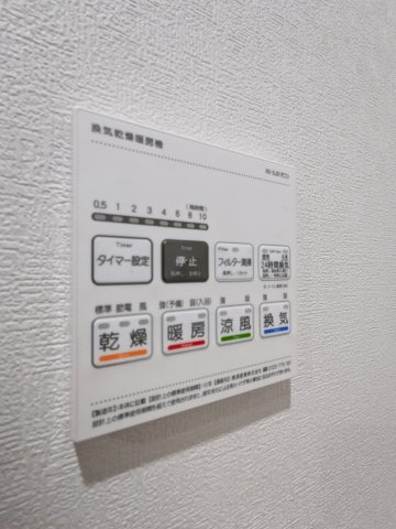 エムシティ戸田の設備