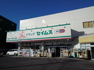 【その他】スターカレントⅢ