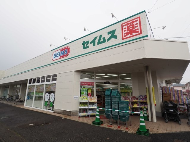 【その他】ヒル　フィールド　ブリーズ館