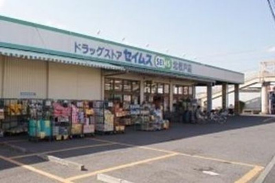 【その他】クレセール