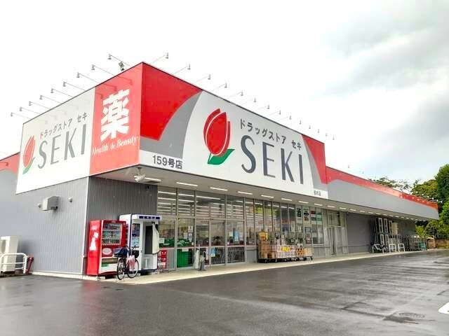【その他】オリエンス
