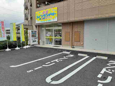 【その他】オリエンス
